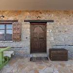 בית הארחה Petrino Stone Mountain Retreat Kato Sinikia Trikalon