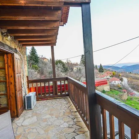 Petrino Maison d'hôtes Kato Sinikia Trikalon