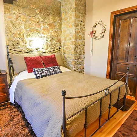 Guest house Petrino Kato Sinikia Trikalon
