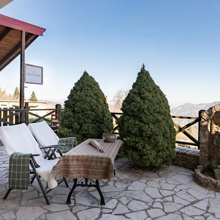 Maison d'hôtes Petrino Stone Mountain Retreat