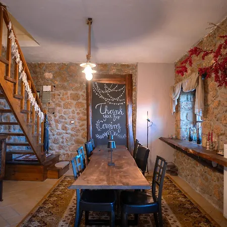Petrino Stone Mountain Retreat Πανσιόν 3*